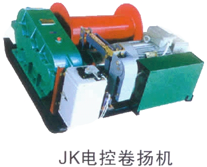 JK型卷?yè)P(yáng)機(jī)